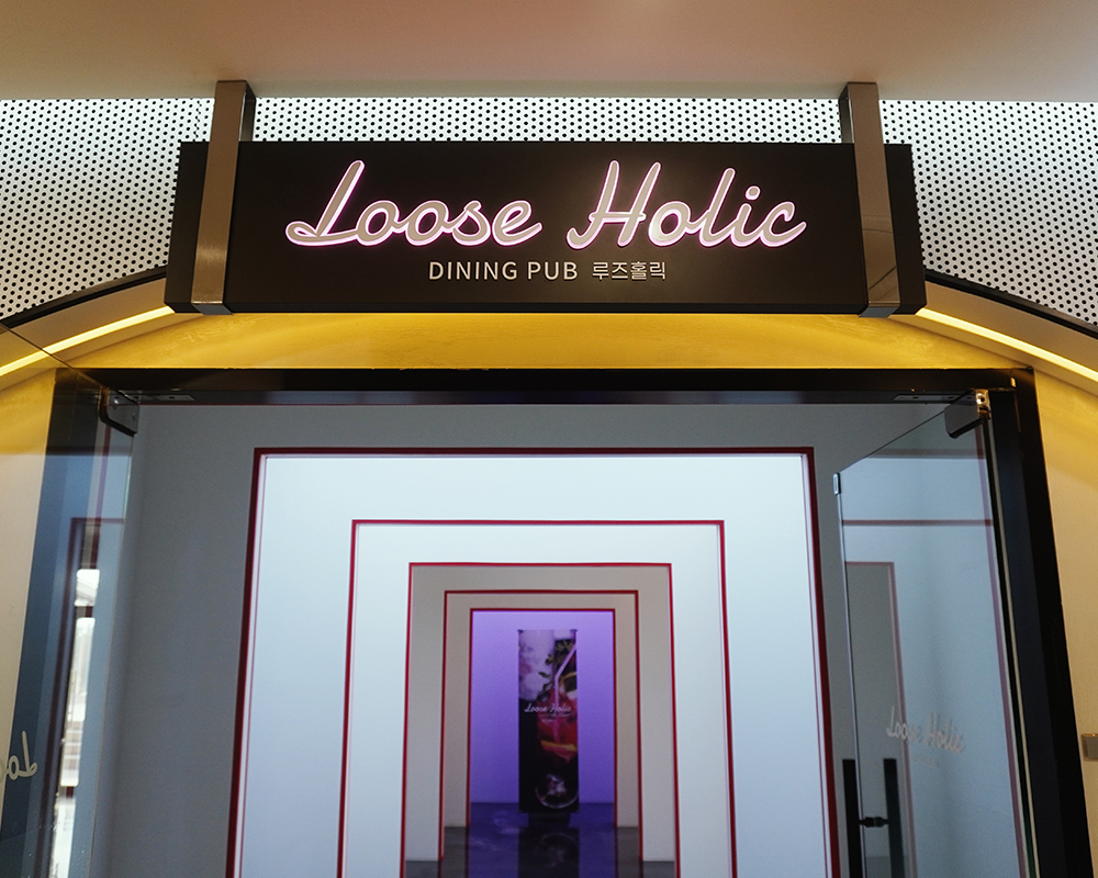 loose